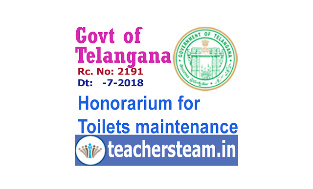 honorarium for toilets maintenance