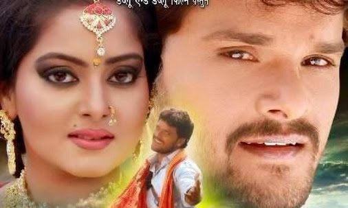 Anjana Singh comeback with Khesari Lal yadav In Film Band Baja Barat 