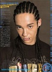inrock7