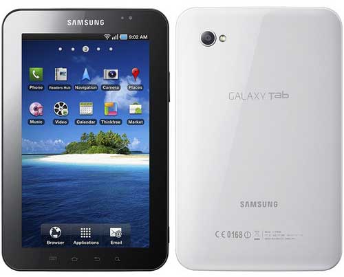 Harga Samsung Galaxy Tab