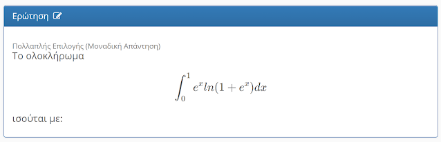 latex manual for eclass