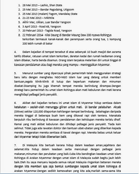 Majlis Ulama Rohingya Malaysia