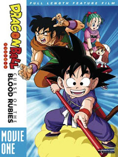 Dragon-Ball-Movie-1-Curse-of-the-Blood-R