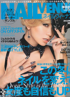 Scans | Nail Venus Winter 2012