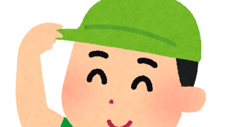 帽子をかぶっている男の子のイラスト かわいいフリー素材集 いらすとや 帽子をかぶっている男の子のイラスト かわいいフリー素材集 いらすとや