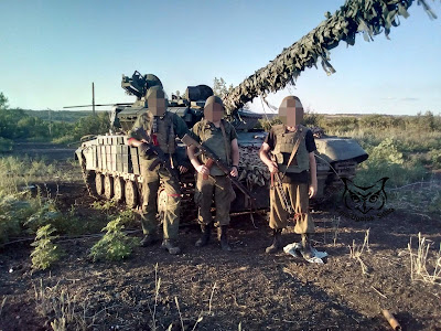 Another captured Ukrainian T-64 tank