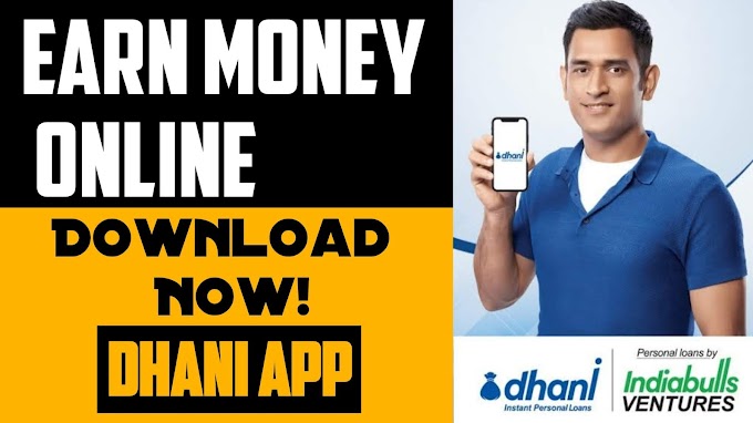 Real ways to earn money online | DHANI APP | "earn money online today"
