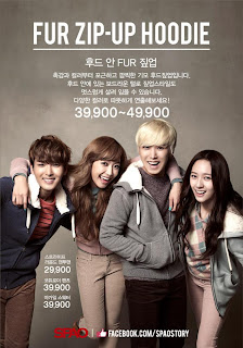 spao fx super junior pictures (1)