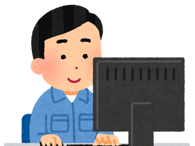 コンピューター イラスト フリー 196447-コンピューター ウイルス イラスト フリー