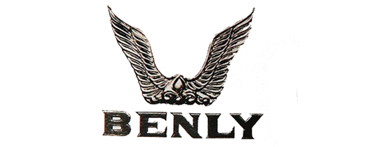 1953 the Benly model used the two wings Honda logo