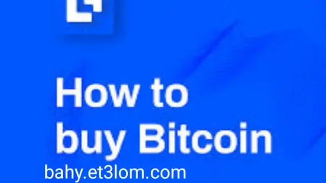 How do you buy bitcoin
