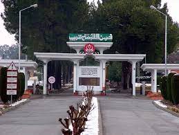PAKISTAN MILITARY ACADEMY (PMA) JOBS 2022