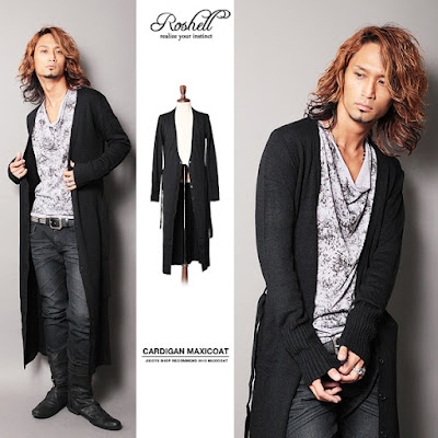 Model Long Cardigan Untuk Pria 2016