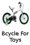 bcycle for kids