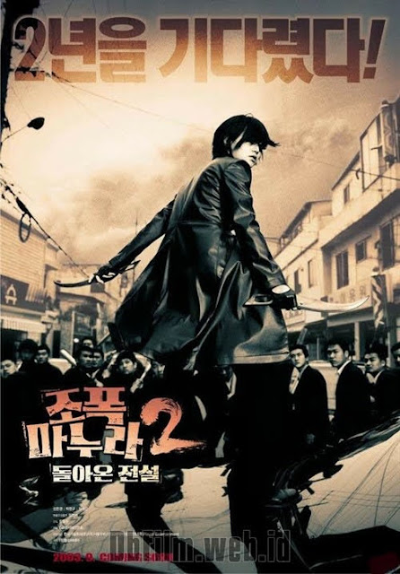 Sinopsis film My Wife Is a Gangster 2 (2003)