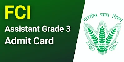 FCI ADMIT CARD DOWNLOAD 2022