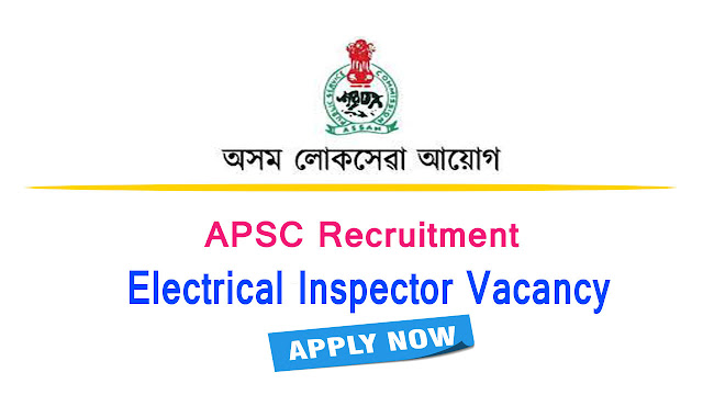 Assam APSC Recruitment 2022