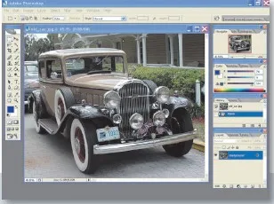 Cara Membuat Efek Foto Layar Lebar Menggunakan Adobe Photoshop