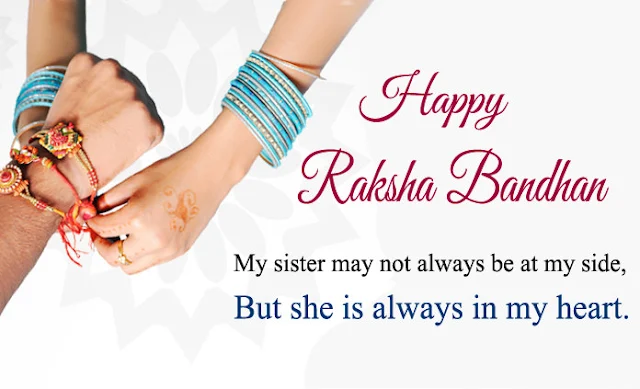 happy raksha bandhan sister