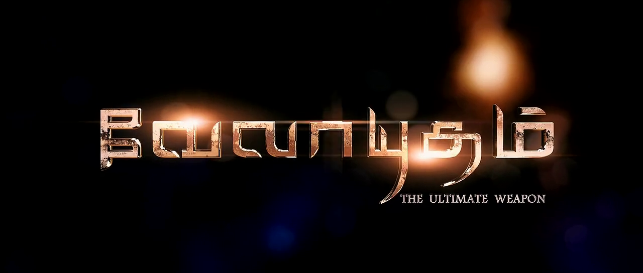 Velayudham (2011) Tamil Movie BLu-Ray 720p x264 Subs 4.3GB