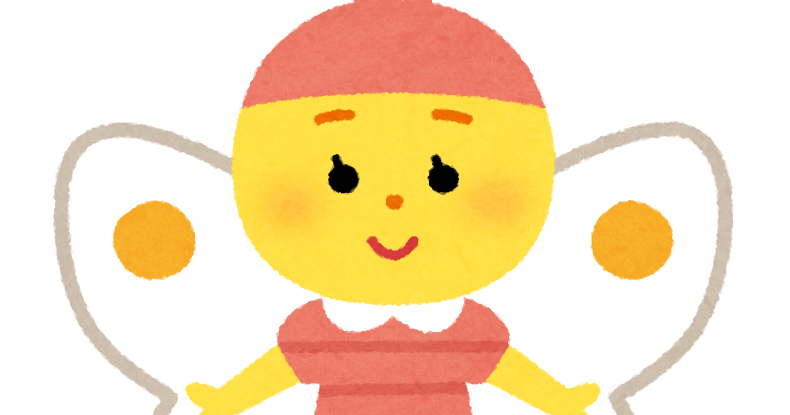 チョウのキャラクター 虫 かわいいフリー素材集 いらすとや チョウのキャラクター 虫 かわいいフリー素材集 いらすとや