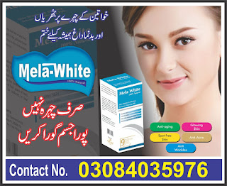 mela white whitening injections for full body whitening