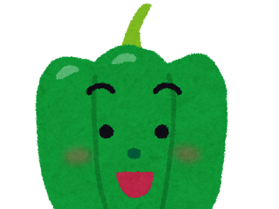 √画像をダウンロード かわいい いらすと かわいい ピーマン イラスト 301635