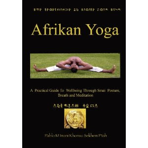 Afrikan Yoga, Pablo M. Imani, Amazon, artpreneure 20