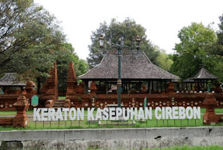 Keraton Kasepuhan Cirebon