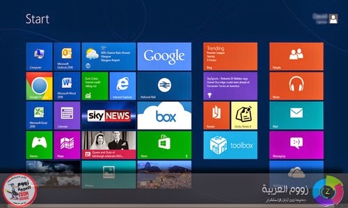 ويندوز 8 مايكروسوفت Metro Windows 8