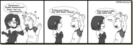 51
