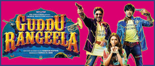 Guddu Rangeela