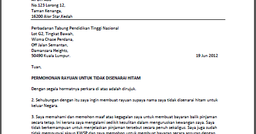 Contoh Email Yg Baik - Surat Box