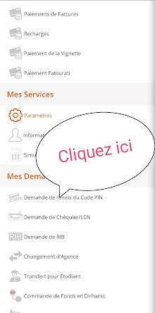 طلب الرقم السري لبطاقة code 30 أو sayidati من تطبيق CIH mobile بكل سهولة