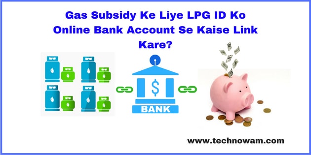how to link online LPG id with asi account 
