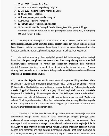 Surat Rayuan Pengurangan Kompaun Majlis Perbandaran