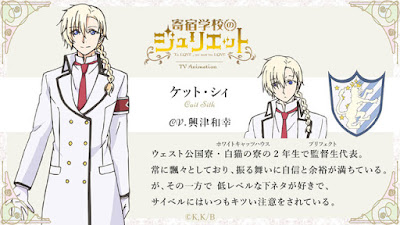 Kazuyuki Okitsu se une a su reparto de voces como Cait Sith.