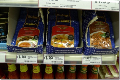 Brahim's paste in Tesco, UK