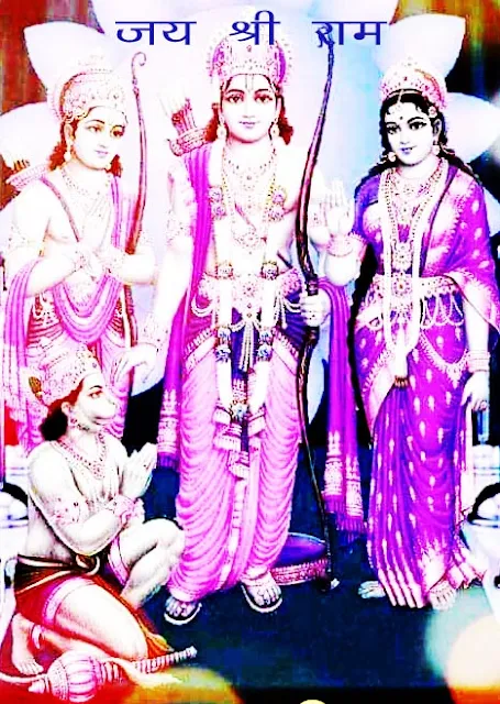 Jaise Suraj Ki Garmi Se jalte huve tan ko