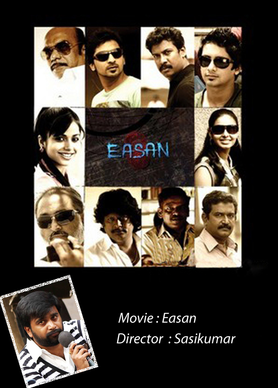 good funny movies_12. Tamil Top Movies in 2010