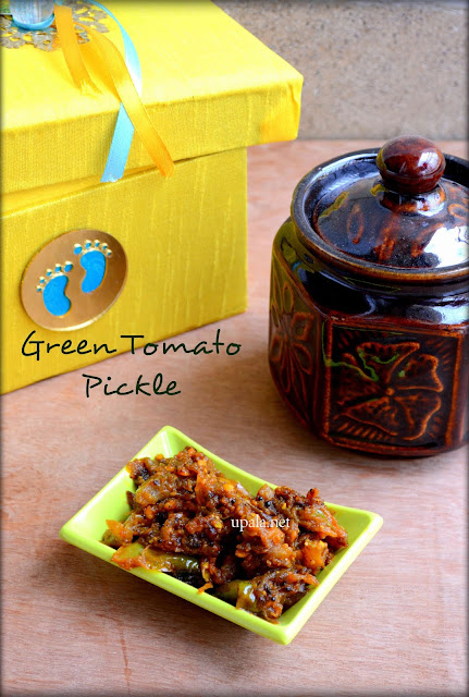 Green Tomato Pickle/Raw Tomato pickle