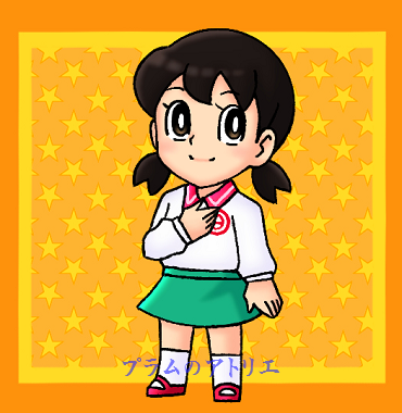 プラムのアトリエ 映画 ドラえもん のび太の月面探査記 源 静香 しずかちゃん 私服ver 冬服 バッジ ミニキャラ ちびキャラ イラスト