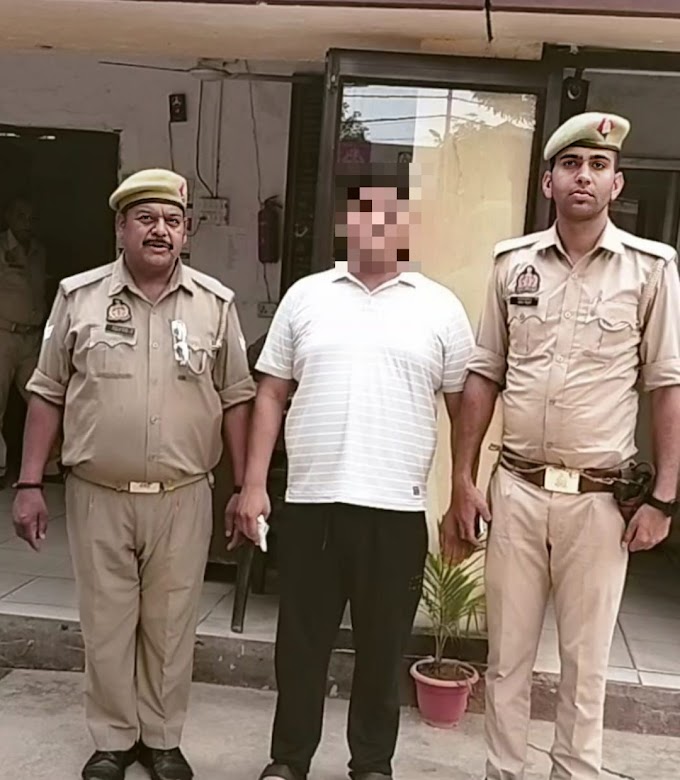 डॉक्टर नईम अली गिरफ्तार, आईसीयू में भर्ती किशोरी से की अश्लील हरकत