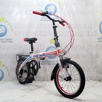 16 element dash folding bike