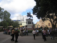 Столица Гондураса