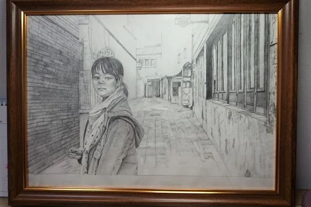 내 모습