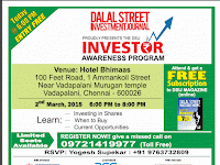  Dalal Street Investment Journal's Investor awareness programme Chennai