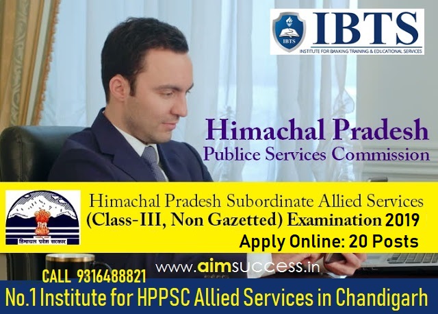 HPPSC Allied Services Subordinate Exam 2018-19 Apply Online: 20 Posts