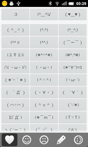 is a paid ad free version of japanese emoticons japanese emoticons pro ...