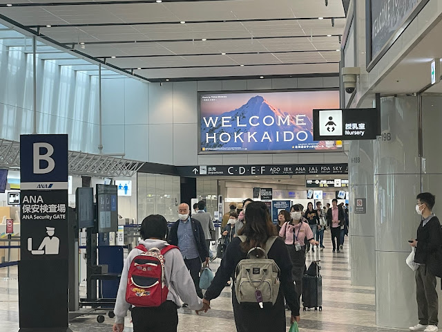 We drove my wife to New Chitose Airport for her solo flight to Osaka